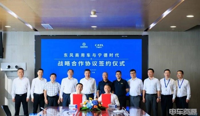 主机厂的竞争,升级为“生态之战”